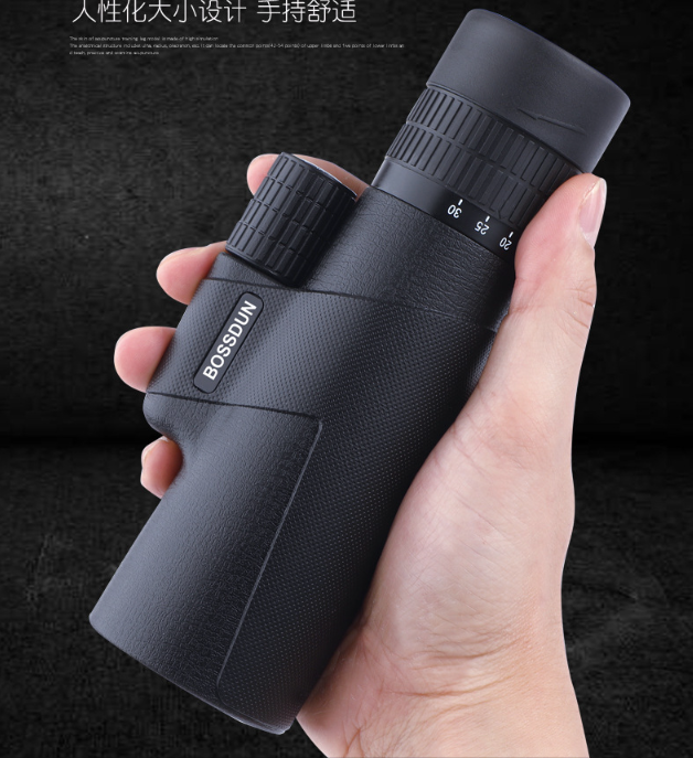 Bossdun 10x32-42 Monocular