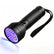 UV Purple 51 LEDs 395nm Ultra Violet Torch Black Light QS94 Outdoor Gear