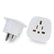 2pcs Universal Inbound Travel Adaptor suits USA and UK 3-pin plugs For Power supply/Charger