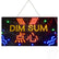 55x33cm 12V DIM SUM LED NEON SIGN Ready-Made LED Signs