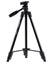 Yunteng VCT-520 Tripod Mobile Accessories