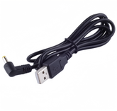 l Shape 5V USB to 4.0mm 1.7mm DC Power Cable KS20 Mobile Accessories