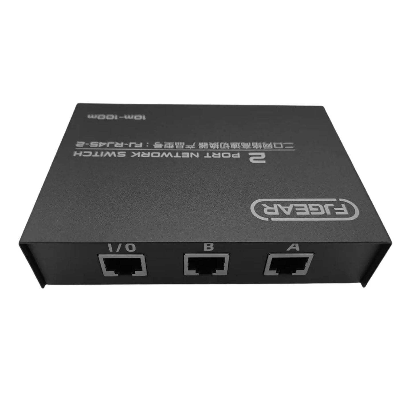 2 Ports RJ45 Network Switch Box Data & Communication