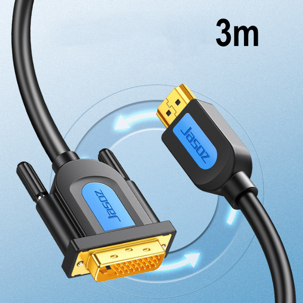 Jasoz HDMI to DVI Cable 1.5m/3m