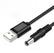 5V DC USB to 5.5 mm 2.1 mm Charging Power Cable  PC Accessories