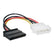 16cm 4 Pin Molex Male to SATA Female Power Cable PC Accessories
