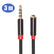 Premium 3.5mm Jack Audio Aux Extension Cable Cord Male to Female 4 Pole 2m 3m