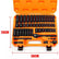50Pc 3/8" Drive Impact Socket Set DIY & Home Tools