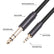 EVERTECH 3.5mm to 6.35mm Stereo 6.5mm 1/4 inch Amplifier Guitar Fabric AV Cables