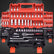 53PCS Socket Set CRV 1/4" Ratchet Wrench Tool Kit DIY & Home Tools