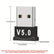 Bluetooth V5.0 USB Dongle Adapter PC Accessories