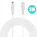 White 60W DC 5.5x2.1mm Male to Female Extension Cord CCTV Camera Accessories