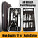 12 in 1 Stainless Nail Clippers Manicure Pedicure Set GS13 Home Essentials