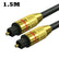 S/PDIF 5.1 7.1 7.2 Toslink Optical Fiber Cable AV Cables