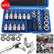34Pcs 3/8" 1/4" Drive Star Hex Bit E-Torx Socket Set Automotive Tools