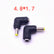 90° 8 in 1 AC DC Power Charger 5.5*2.1mm Female Plug Adapter Power supply/Charger