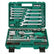 82Pcs Socket Wrench Tool Set S2 Steel Bits & Chrome Vanadium Metric Automotive Tools