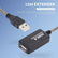 5-15m USB 2.0 Extension Repeater Cable w/ Signal Booster PC Accessories