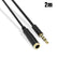 Premium 3.5mm Jack Audio Aux Extension Cable Cord Male to Female 4 Pole 2m 3m
