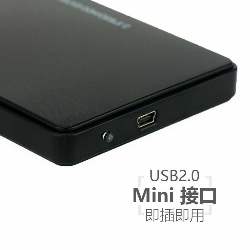 2.5" Hard Drive SATA to USB 2.0 Caddy Enclosure Box LS56 PC Accessories