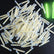 Fishing Glow Light Sticks Luminous Clip on Bend Fluorescent Rod Tip Tackle