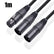1 XLR Female to Dual XLR Male Balanced Splitter Lead 0.5M 1M 3M AV Cables