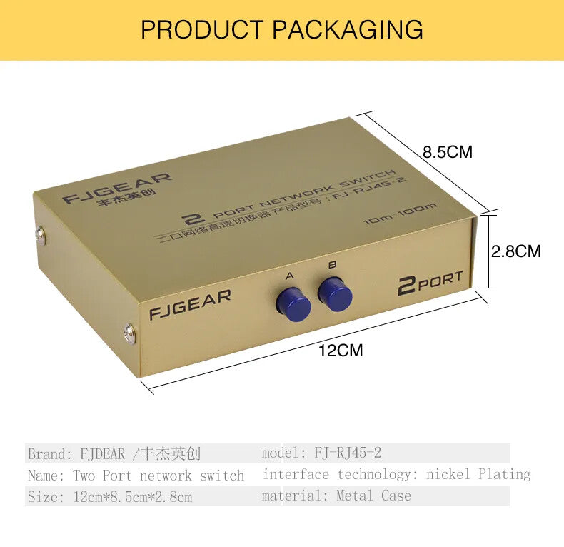 2 Ports RJ45 Network Switch Box Data & Communication
