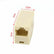 RJ45 Coupler Cat5e/6/7 Ethernet Cable Extender Joiner Data & Communication