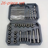 Damaged Bolt & Nut Extractor 26pcs Set DIY & Home Tools