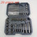 Damaged Bolt & Nut Extractor 26pcs Set DIY & Home Tools