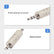 3.5mm Stereo AUX Male to Male Audio Adapter Metal Silver 3 Pole Headphone Couple AV Adapters