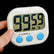 Large LCD Kitchen Timer Digital Display Screen Magnetic COUNT DOWN Sport Alarm Home Essentials