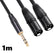 EverTech Balanced 6.35mm TRS Male to Dual XLR Male Y Splitter Cable 1.5m 2m AV Cables