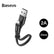 Baseus 23CM Short USB Charger Cable Mobile Accessories