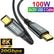 100W USB3.2 C To C Thunderbolt PD 8K Charging Video 20Gbps Cable Mobile Accessories