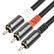 Evertech RCA Male to Dual RCA Male Audio Cable 2-5m AV Cables