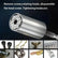 Universal Socket Wrench Magic Power Drill Adapter 3 Sizes DIY & Home Tools