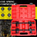 2Pcs Coil Spring Compressor Set Automotive Tools