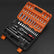 53PCS Socket Set CRV 1/4" Ratchet Wrench Tool Kit DIY & Home Tools