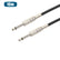 1M-10M 6.35mm 1/4" jack Mono TS Male to Male Guitar Amplifier AV Cables