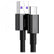 2M Baseus USB to Type-C 66W Charging Cable YS10 Mobile Accessories