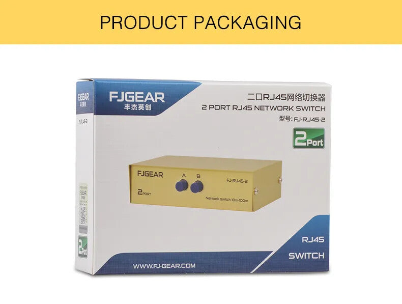 2 Ports RJ45 Network Switch Box Data & Communication