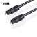 S/PDIF 5.1 7.1 7.2 Toslink Optical Fiber Cable AV Cables