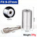 Universal Socket Wrench Magic Power Drill Adapter 3 Sizes DIY & Home Tools