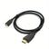 1.5M Micro HDMI to HDMI Male Cable 1.4V Gold Plated HD 1080P AV Cables