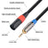 3.5mm Stereo to XLR Male Balanced Cable 0.3m to 5m AV Cables