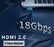 HDMI Cable V2.0 4K 8K Ultra HD 3D High Speed AV Cables