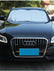 Laser Car Windshield Front Sunshade Car Accessories