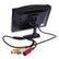 5" TFT LCD Car Rear View HD Screen Monitor Car Accessories
