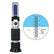 0-80% Range ATC Alcohol Refractometer Liquor Volume Percent Tester DIY & Home Tools